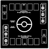 プレイマット ポケカ マット 厚さ3mm 折り目なし 全面縫製仕様ラバープレイマット 2人用バトルマット スタジアムボード TCGプレイマットゲーム体験をパーソナライズ、複数のGames エリアデザインオプション、滑り止め表面、MTG Yu-Gi-Oh Lokana Card Gamesに適しています (黒) [並行輸入品]