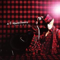 �߂��݂��Ƃ܂�Ȃ� / Acid Black Cherry