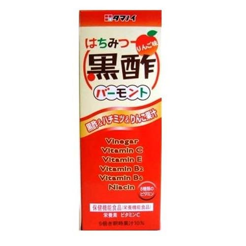 タマノイ はちみつ黒酢バーモント