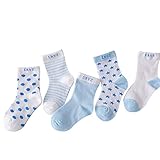 OUYOU ソックス 靴下 子供用 子供靴下　ベビーソックス　ストッキング 高品質 保温性抜群 吸汗吸湿 可愛い 通園 通学 5足組