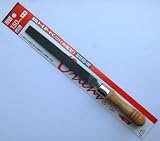 鉄工ヤスリ(木柄付) 150ミリ 中目 平型 EH1-152