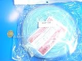 配線コード＜1巻100m・水色・AVR0.75＞・塩化ビニル絶縁電線＜cod-191＞
