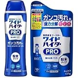 衣料用漂白剤 ワイドハイターＰＲＯ（クリアヒーロー）強力分解パウダー本体、詰替えセット