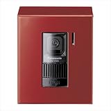 美濃クラフト　チャバ　表札　BOX型インターホンカバー　 　POH-2　【表札　サイン】 　メタリックNブラウン