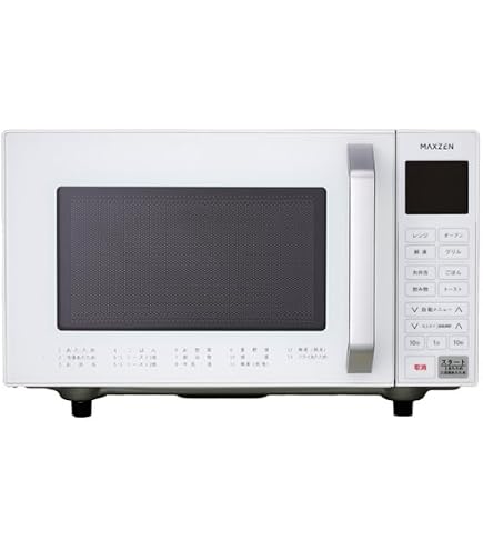 Amazon | ヤマゼン オーブンレンジ （16L） YRC-016VE-B ブラック
