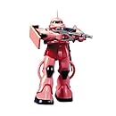 シャア専用ザク