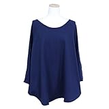 ポンチョタイプの授乳ケープ　カトッソー型　授乳ケープ 多機能で　360度安心の 現役ママ大絶賛 出産祝いにも人気　マタニティウェア 授乳カバー 　 ナーシングケープ　 mtk404 (ネイビー)