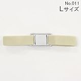 arne ゴムバンド 手帳 ランチベルト 袋止め おしゃれ レザー 本革 COWレザーバンド L ベージュ 【No.011】