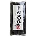 天然 日高昆布 500g (北海道産ヒダカコンブ) 出汁によし食べてよしの万能昆布と呼ばれるひだかこんぶ (三石昆布) 特選