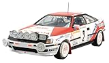 プラッツ/BEEMAX 1/24 トヨタ セリカ GT-FOUR ST165 1991 モンテカルロ ラリー ウィナー プラモデル BX24044 (自動車)