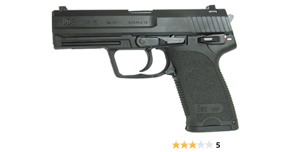 てなグッズや モデルガン Hw Evolution Usp タナカ H U0026k トイガン 911gadgets Com