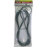 HHH アミコミ台付ワイヤー 黒 AD9mm×5m
