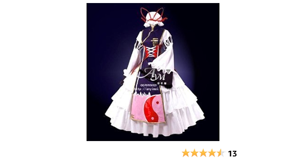 柔らかい Dk513 東方project 東方永夜抄 八雲紫風 コスプレ衣装 新品 完全オーダメイドも対応可能 本日超得 Iacymperu Org