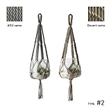 PLANT HANGER プラントハンガー PARA #2 (デザートカモ)