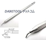 RUBIS DS1F ダイヤモンド ケガキ針　DAIKITOOLドットコム