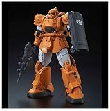 ＨＧ 1/144 MS-04 ブグ 【再販】