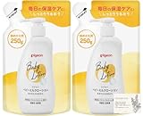 【まとめ買い】ピ ジョ ン pi ge on 0ヵ月〜 ベビーミルクローション 保湿 スキンケア (ベビーミルクローション詰替250g, 2個)