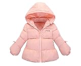 (ラブビューティー) Lovebeauty 秋冬 子供服 女の子 キッズ ダウンコート ダウンジャケット 長袖 フード付き 厚手 無地 保温 防寒 防風 通園 通学 暖かい ピンク 110CM
