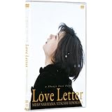 Love Letter【DVD】