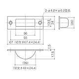 中西産業 下ツボ SUS-810C