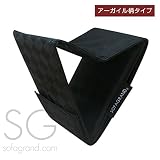 携帯用折りたたみ正座椅子【アーガイル柄】黒色