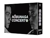 信長協奏曲 Blu-ray BOX(品) (shin