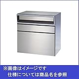 田島メタルワーク　独立大型・戸建郵便受箱　MX-303BT-HL　大容量　戸建タイプ（前入後出）　ラッチロック錠　【郵便ポスト　メールボックス】 へアライン