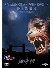 Amazon.co.jp: ハウリング -HDリマスター版- [DVD] : ディー