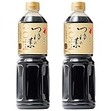 にんべん つゆの素ゴールド 1L×2本(3倍濃厚) [かつお節 昆布 めんつゆ] 1699年創業 鰹節・だし専門店のにんべん