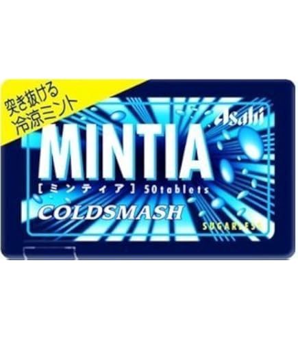 Amazon.co.jp: Asahi Mintia Dry Hard 1 Case (200 Pack) : Food