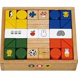 『出産祝 プレゼント おもちゃ 誕生日プレゼント 知育玩具などに人気の商品』　　ミッフィー　ミッフィーブロックス