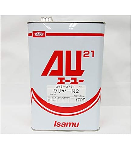 Amazon | イサム塗料 AU-21 3755 カリット硬化剤 248-3755-2 | 塗料缶