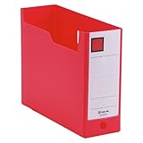 キングジム GボックスPP A4ヨコ 収納幅100mm 赤 4633N 1セット（10冊）