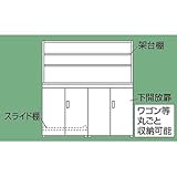 (後払い不可)(代引不可)SAKAE(サカエ):ニューピットイン PNH-SK18W