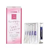 リューブゼリー 分包タイプ 5gx5包 リッチ潤滑ゼリー HARKSローション 女性用 潤滑ジェル
