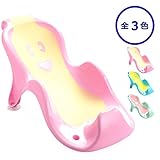 Felimoa フレキシバス ニューボーンサポート ベビーバス 入浴補助 (ピンク)