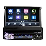 WOWAUTO 地デジCPRM対応 1DINインダッシュ7インチタッチパネル DVDプレーヤー +専用地デジ2×2フルセグチューナー スマホ連動 ラジオ USB SD 動画 音楽再生 バックカメラ自動切り替え ブルートゥース内蔵 電話 音楽再生