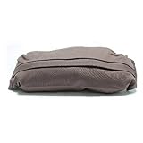 BABY ALICE　ベビーアリス　オリジナル キャリアカバー 抱っこひもカバー ダークチョコ