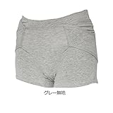 ローズマダム Rosemadame マタニティ おやすみ 骨盤 パンツ グレー L 107-3373-01