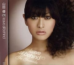 leave all behind / �R�c�D