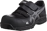 asics［アシックス］安全靴【ウィンジョブ52S】（ベルト仕様・αGEL搭載）《012-FIS52S》 (28.0, ブラック×ガンメタル)
