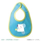 BabyChips しろくま(名入れベビースタイ) FREE アクアブルー/イエロー