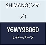 シマノ(SHIMANO) リペアパーツ インジケーターカバー(ブラック)& 固定ボルト(SL-5S30-A用) SL-5S30 SL-5S30-A Y6WY98060