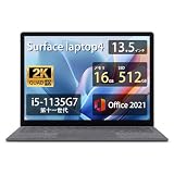 マイクロソフト Surface laptop4 ノートパソコン Office 2021搭載,13.5インチ 軽量 パソコン Core i5-1135G7 16GB 512GB(整備済み品)