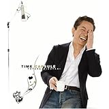 TIME CAPSULE(初回限定盤)(DVD付)