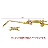 TASCO (タスコ) 溶接器(アセチレン・サンソ用) TA370-13