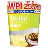 ウェルニ Wellni WPI アイソレート ホエイ プロテイン 1kg ビタミン11種配合 国内製造 管理栄養士監修 アンチドーピング検査済み whey protein powder (1kg, ハニー&レモン)
