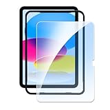 Nutmeg【ブルーライトカット】対応 iPad 11世代 / iPad 10世代 フィルム ブルーライト ipad 第10世代 / 第11世代（A16）ガラスフィルム 10.9 インチ 強化ガラス ガイド枠付き【日本旭硝子素材】目の疲れを軽減 硬度9H 飛散防止 耐衝撃 指紋防止 気泡ゼロ 高透過率 反射防止