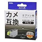 オーム(OHM) エプソン互換インク カメ ブラック INK-EKAM-BK 01-7777 オーム電機
