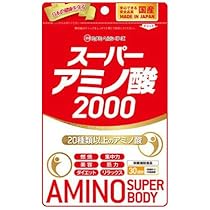 ☆スーパーアミノ酸☆ Amazon.co.jp: Super Amino Acid 2000 [3 Bag Set] Minami